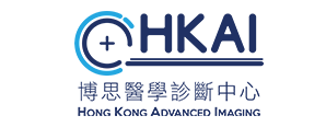 Hong Kong Advanced Imaging 